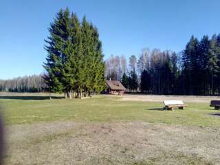 Фото Дома для отпуска Ramatas г. Skultesmuiža